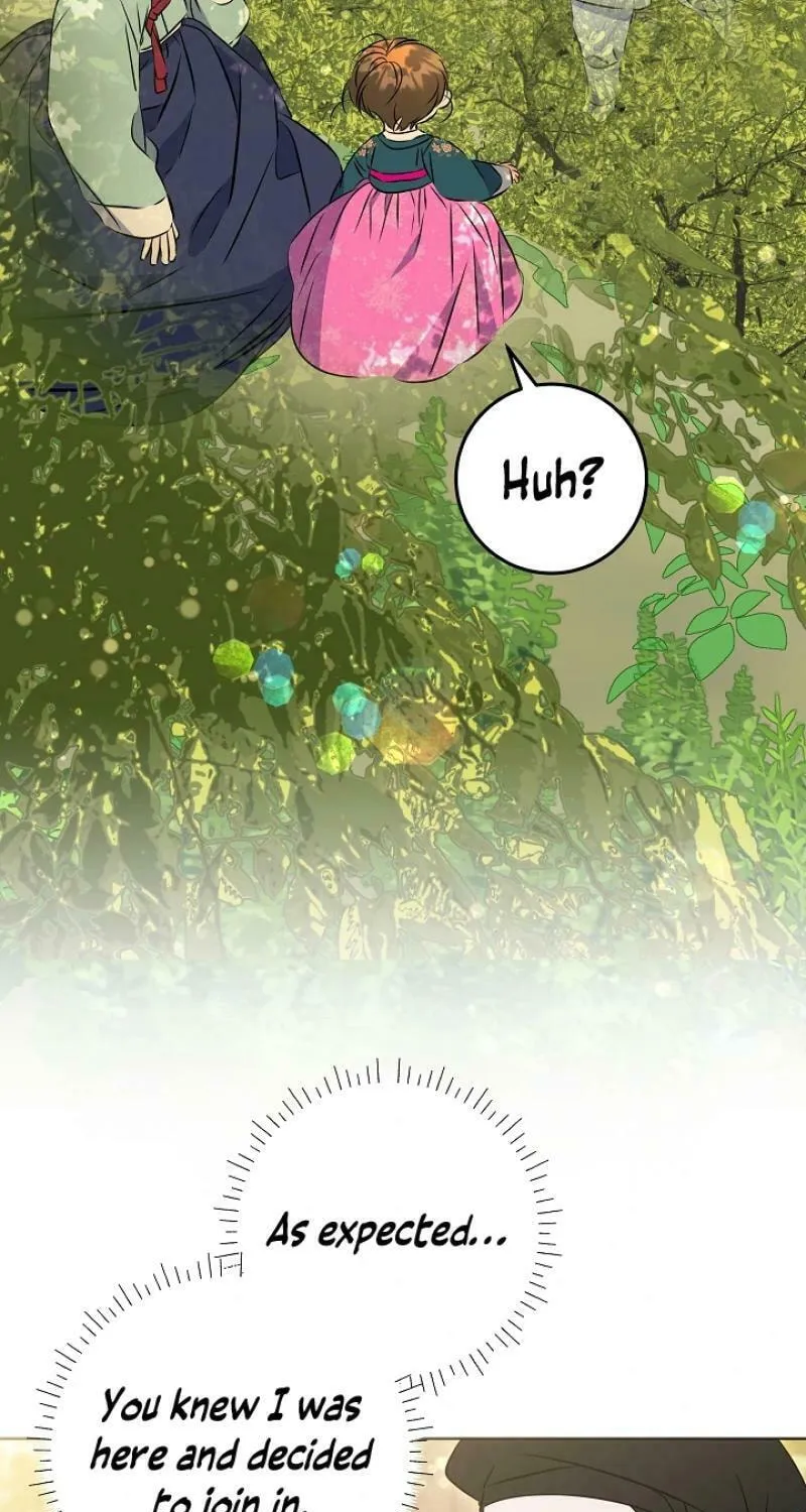 I Was Born as The Daughter of a Low-Ranking Concubine Chapter 13 page 30 - 