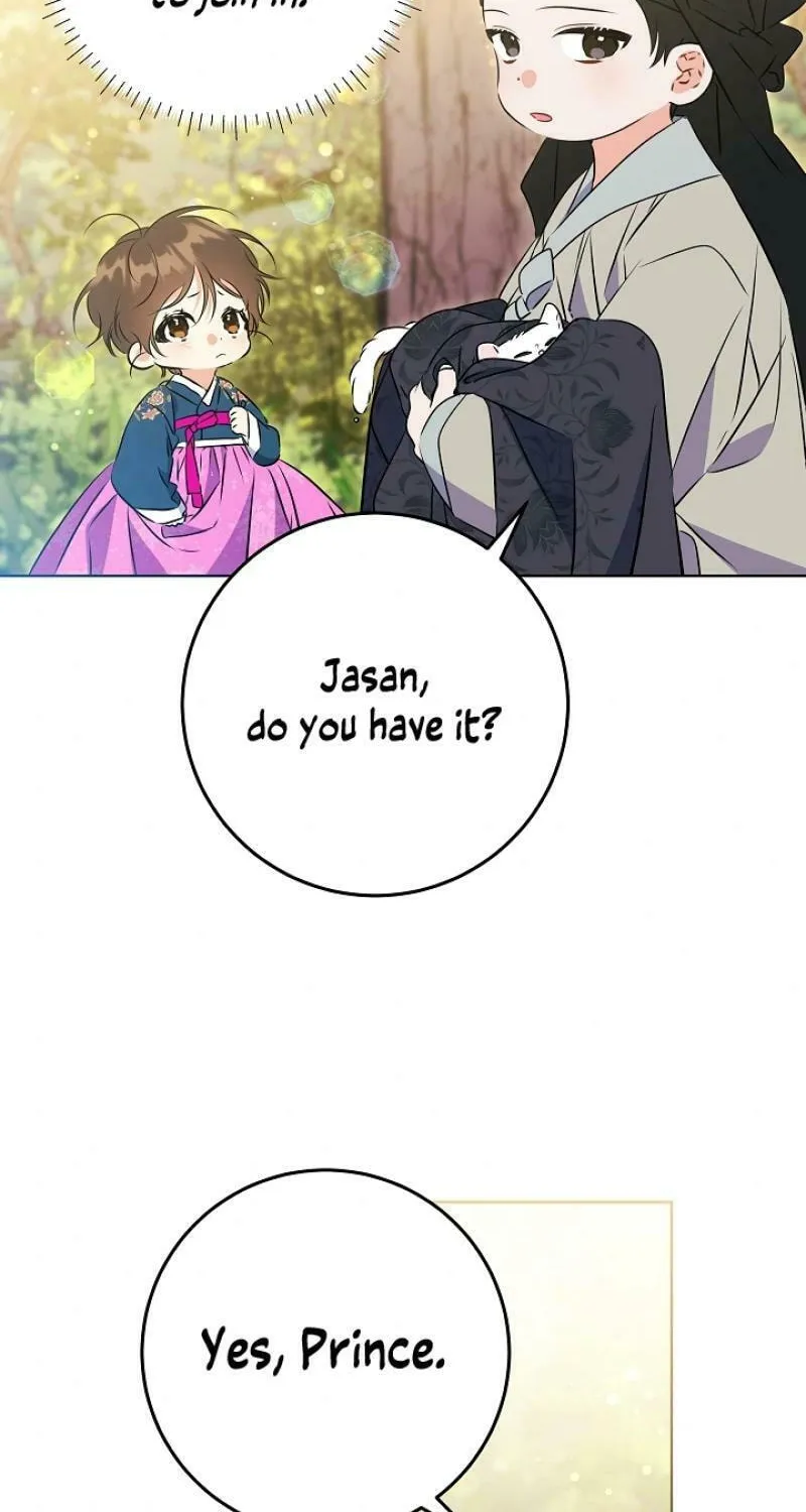 I Was Born as The Daughter of a Low-Ranking Concubine Chapter 13 page 31 - 