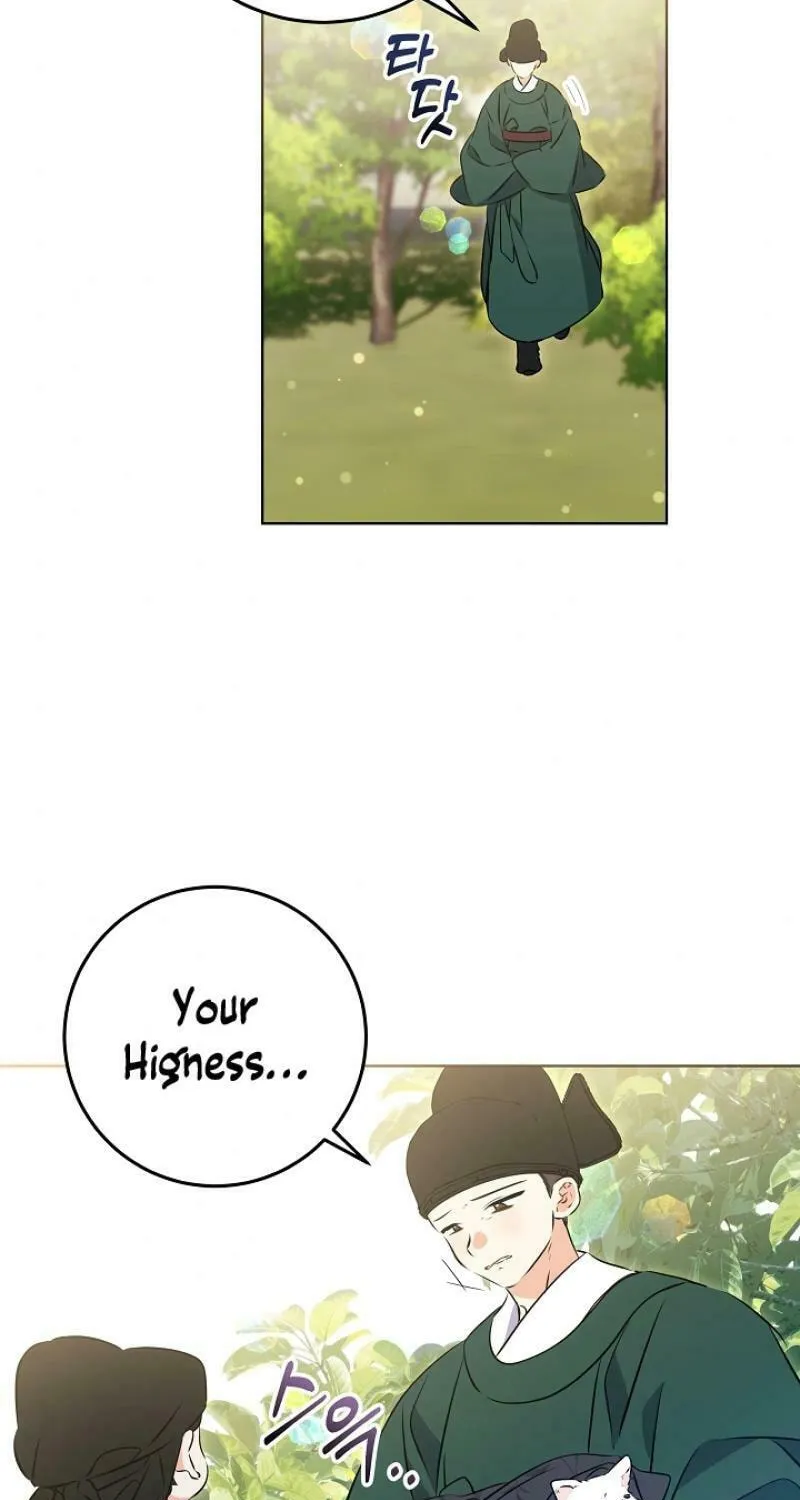 I Was Born as The Daughter of a Low-Ranking Concubine Chapter 13 page 32 - 