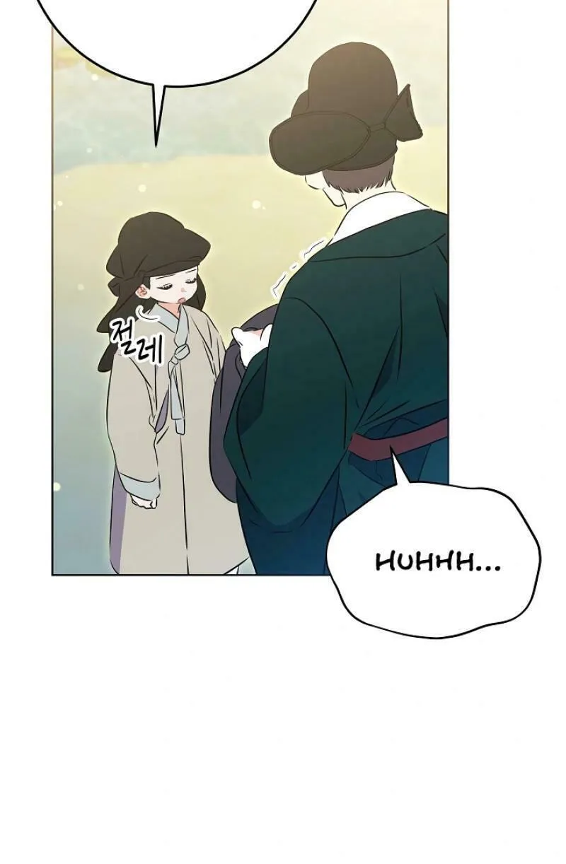I Was Born as The Daughter of a Low-Ranking Concubine Chapter 13 page 34 - 