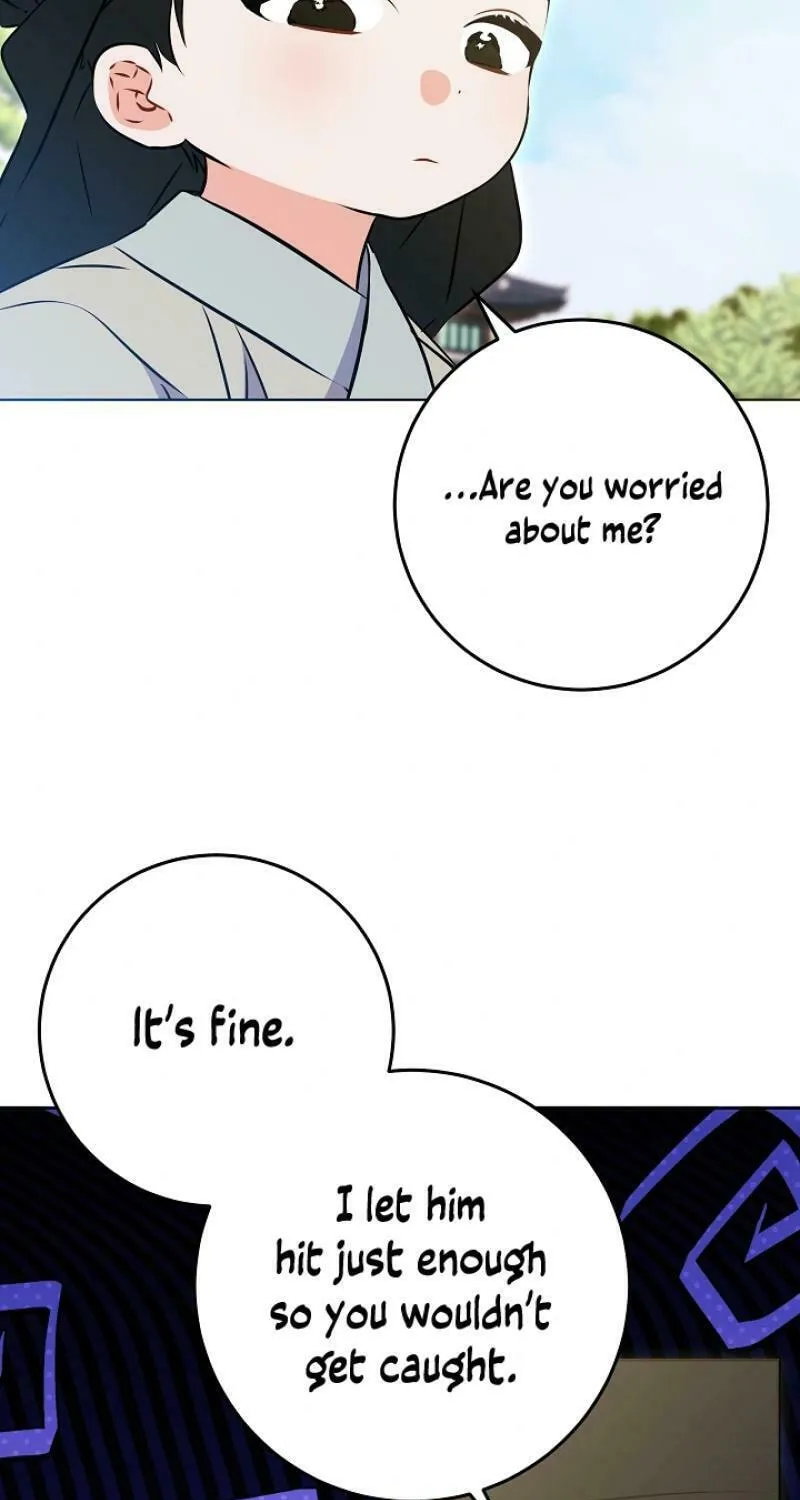 I Was Born as The Daughter of a Low-Ranking Concubine Chapter 13 page 39 - 