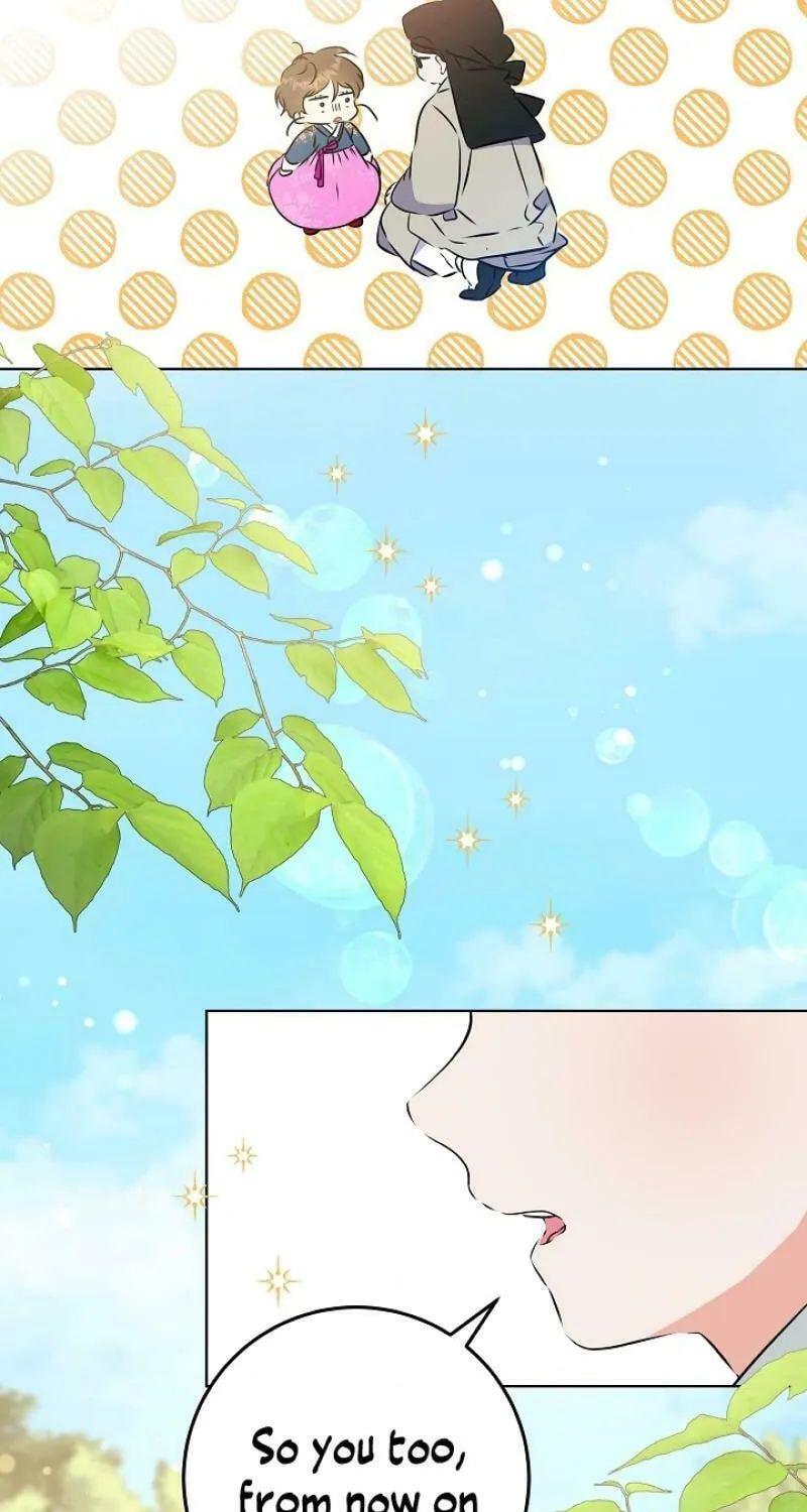 I Was Born as The Daughter of a Low-Ranking Concubine Chapter 13 page 41 - 