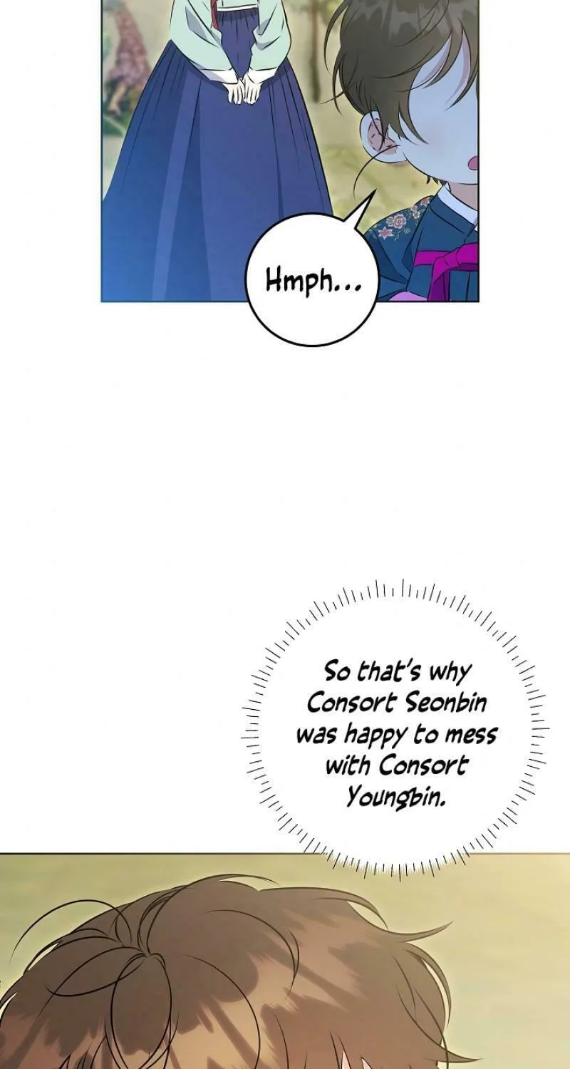 I Was Born as The Daughter of a Low-Ranking Concubine Chapter 13 page 44 - 