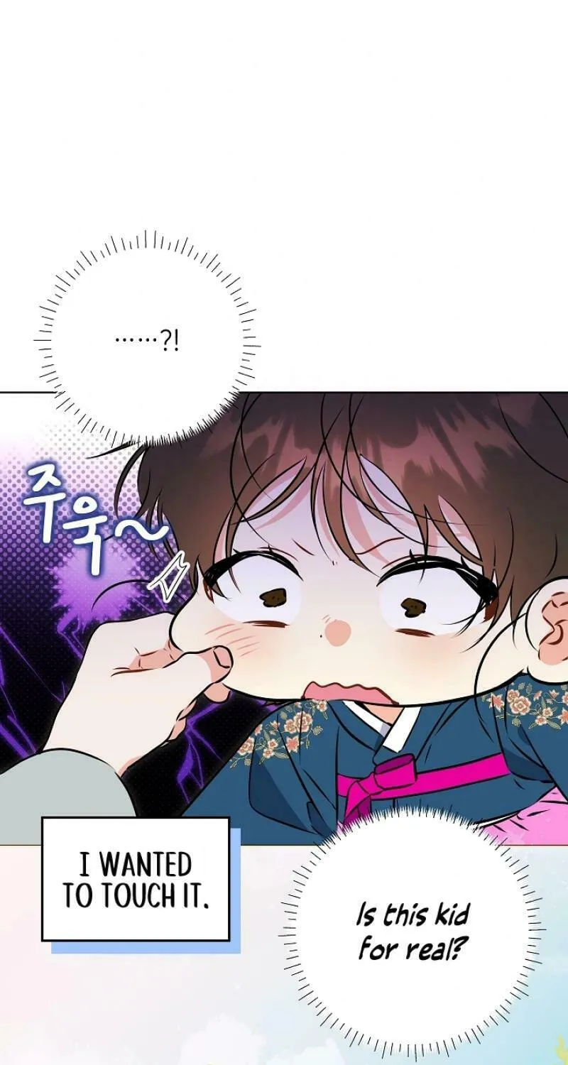 I Was Born as The Daughter of a Low-Ranking Concubine Chapter 13 page 50 - 
