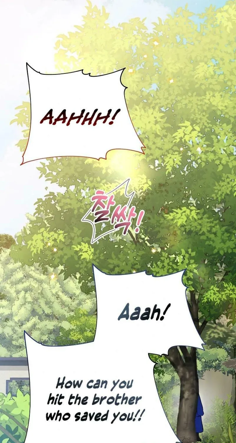 I Was Born as The Daughter of a Low-Ranking Concubine Chapter 13 page 51 - 