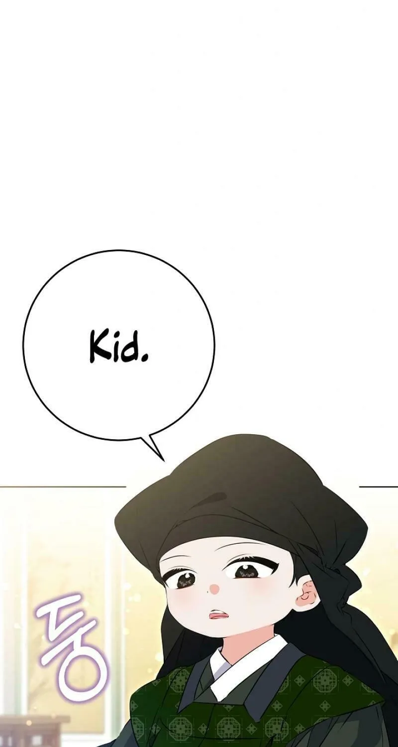 I Was Born as The Daughter of a Low-Ranking Concubine Chapter 13 page 53 - 