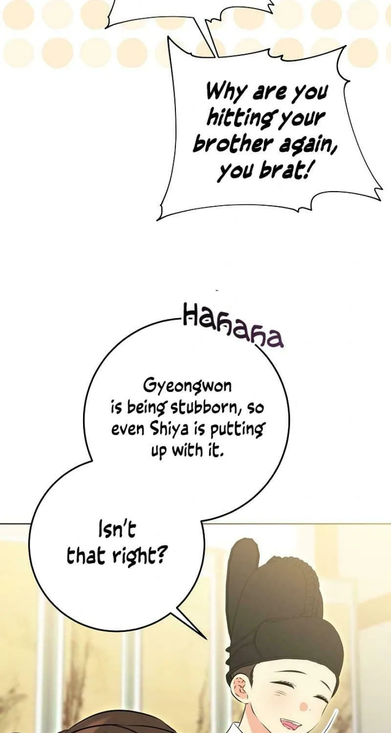 I Was Born as The Daughter of a Low-Ranking Concubine Chapter 13 page 58 - 