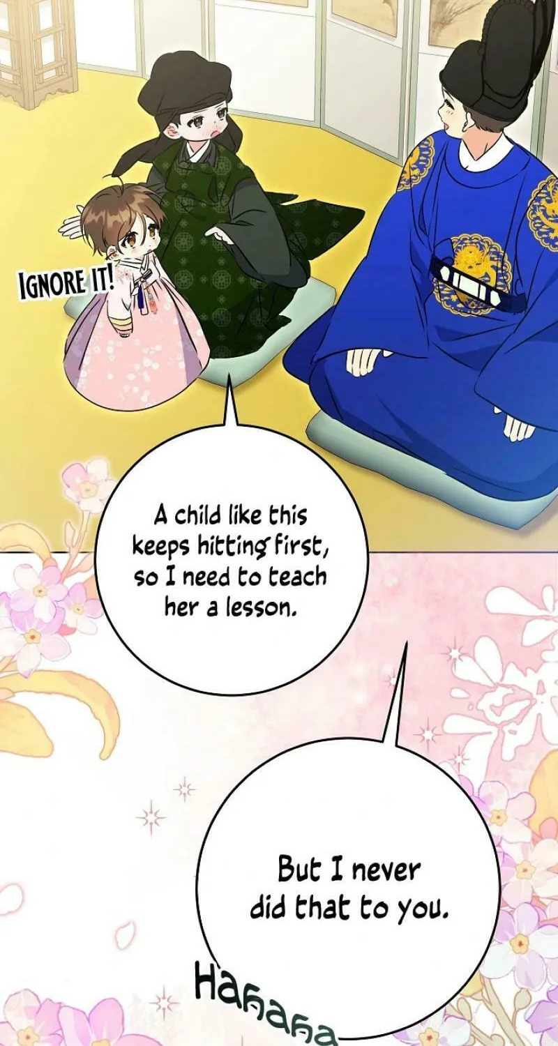 I Was Born as The Daughter of a Low-Ranking Concubine Chapter 13 page 60 - 
