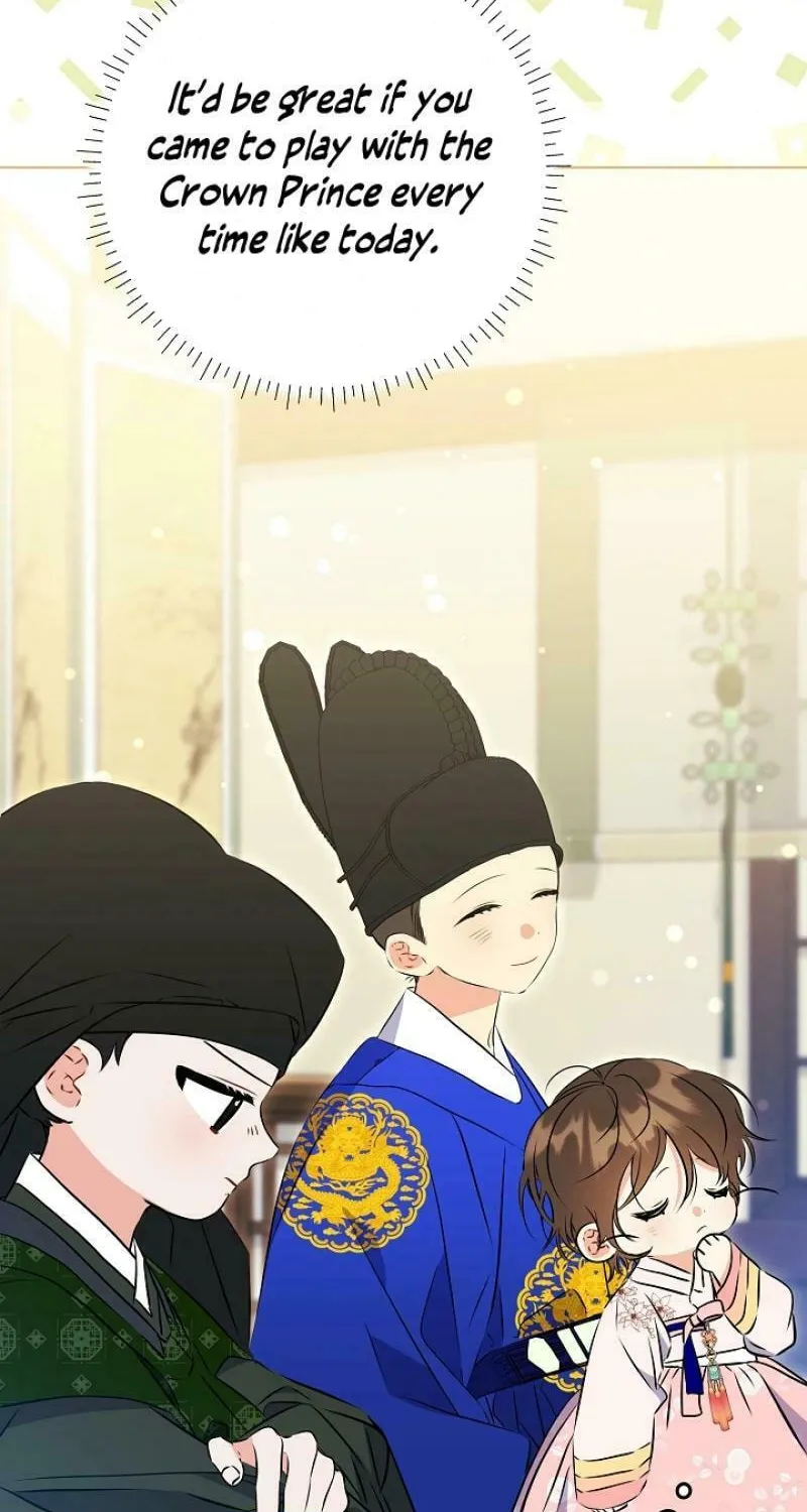 I Was Born as The Daughter of a Low-Ranking Concubine Chapter 13 page 66 - 