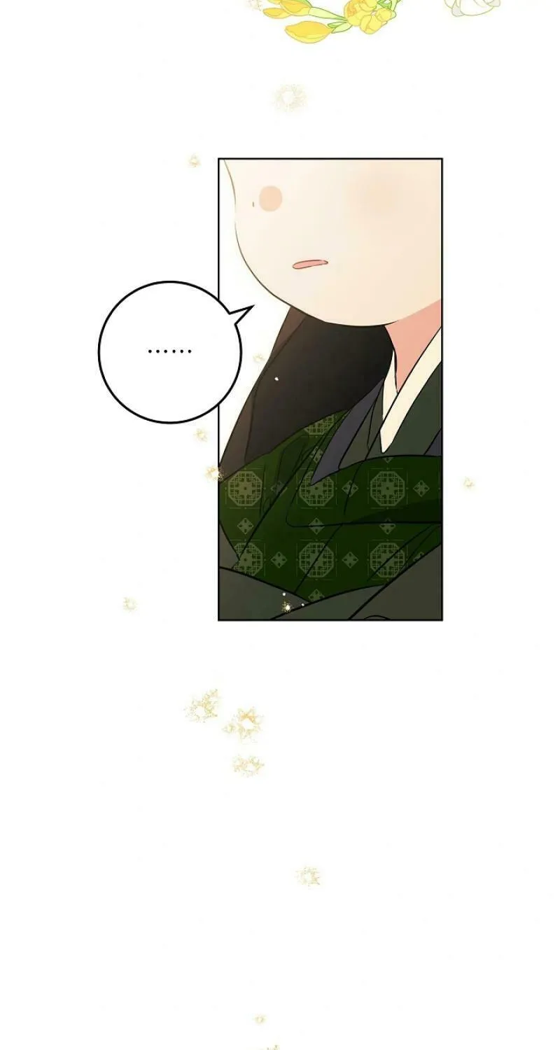I Was Born as The Daughter of a Low-Ranking Concubine Chapter 13 page 70 - 