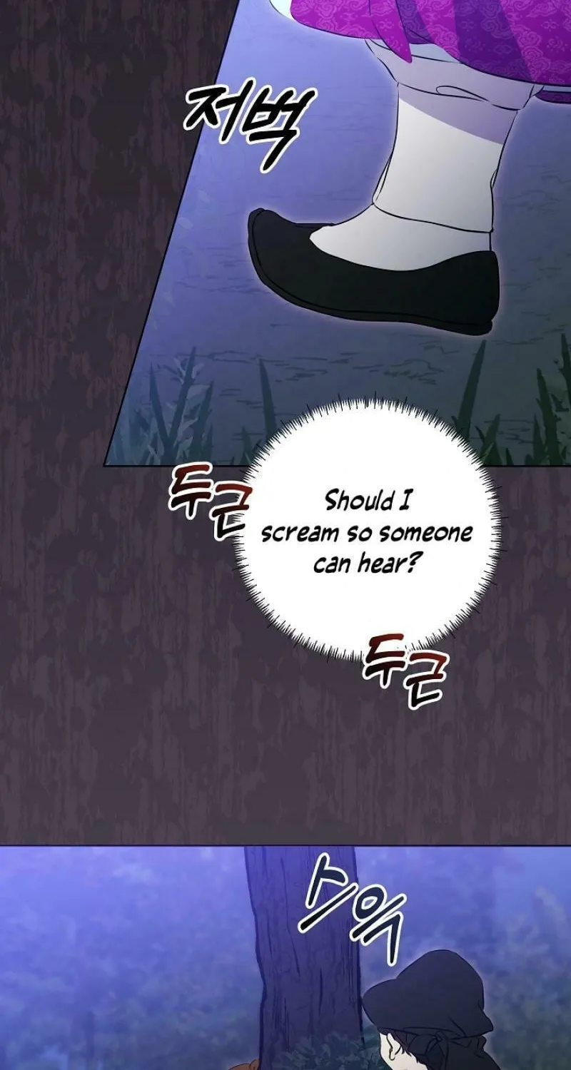 I Was Born as The Daughter of a Low-Ranking Concubine Chapter 13 page 8 - 