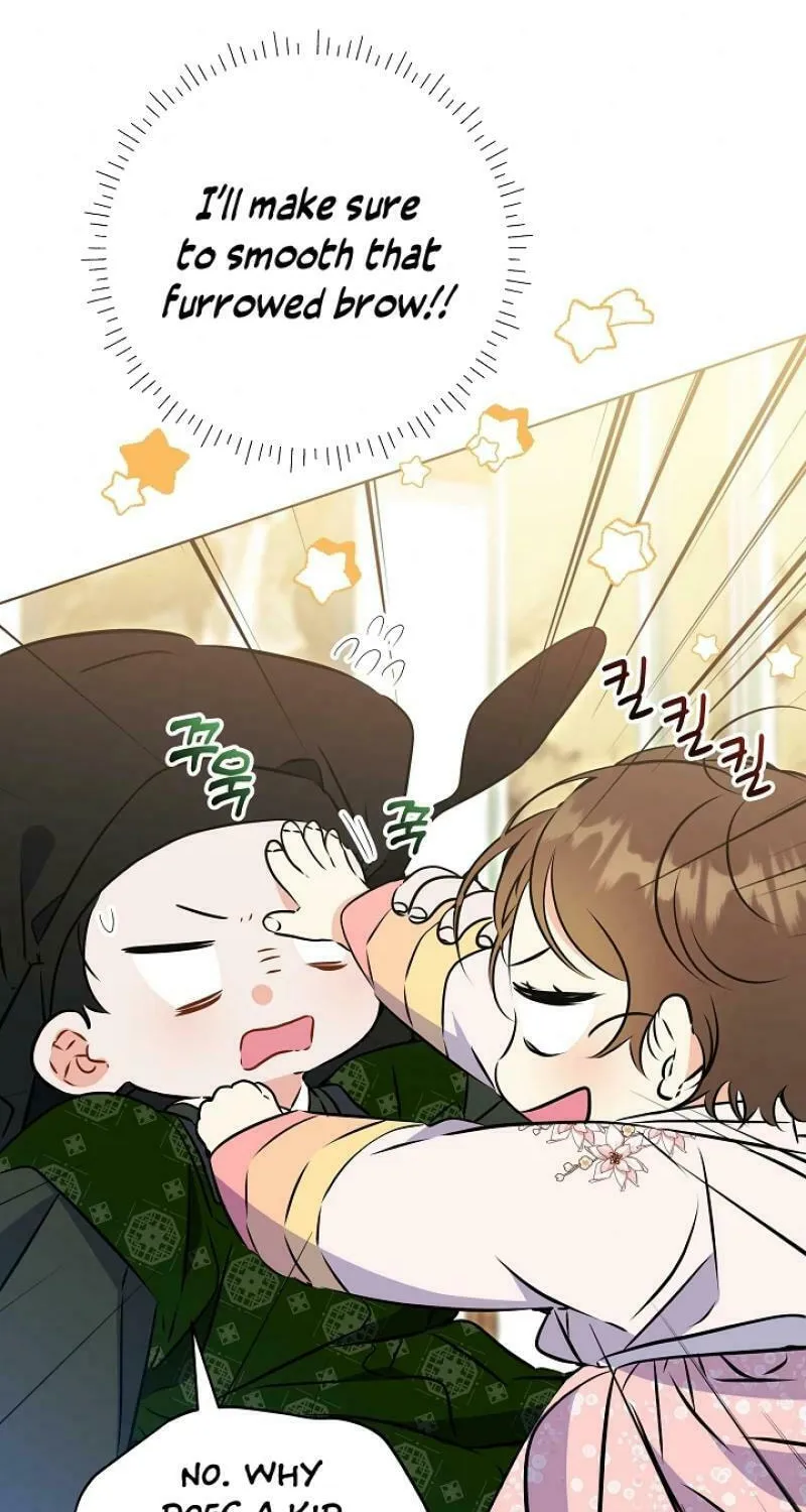 I Was Born as The Daughter of a Low-Ranking Concubine Chapter 13 page 73 - 