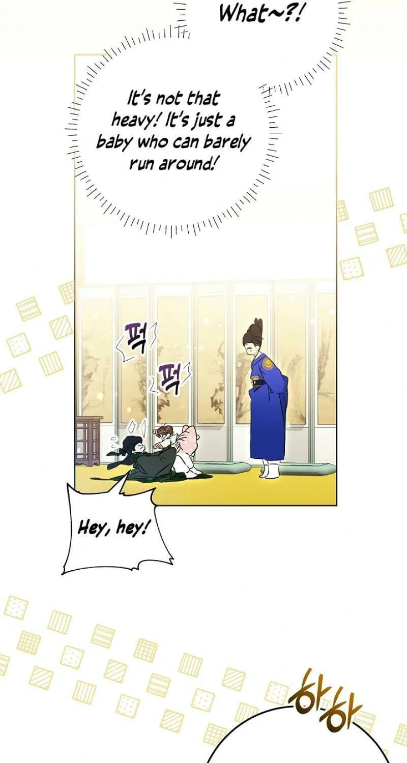 I Was Born as The Daughter of a Low-Ranking Concubine Chapter 13 page 80 - 