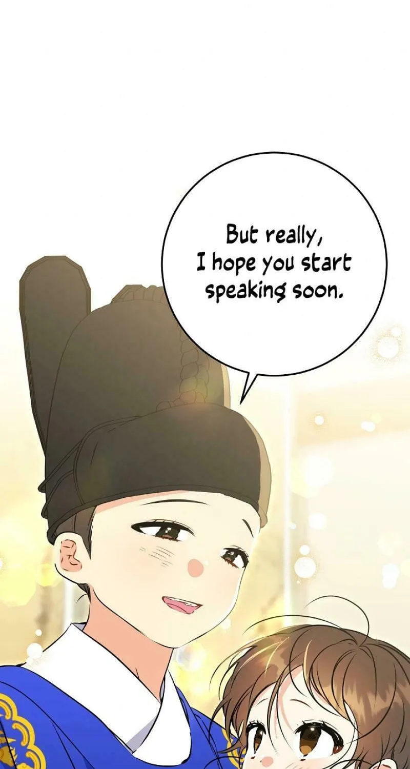 I Was Born as The Daughter of a Low-Ranking Concubine Chapter 13 page 83 - 