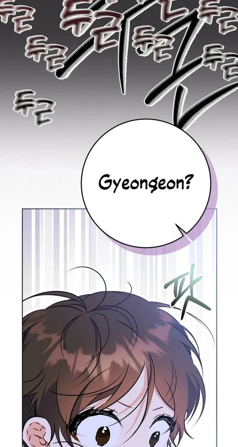 I Was Born as The Daughter of a Low-Ranking Concubine Chapter 13 page 10 - 