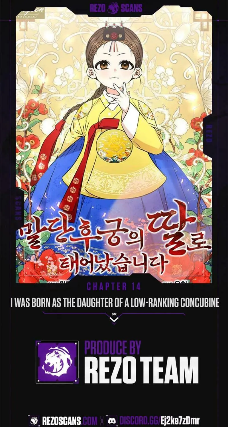 I Was Born as The Daughter of a Low-Ranking Concubine Chapter 14 page 2 - 