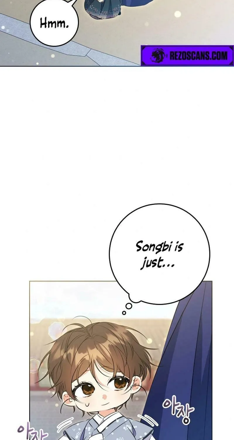 I Was Born as The Daughter of a Low-Ranking Concubine Chapter 14 page 11 - 