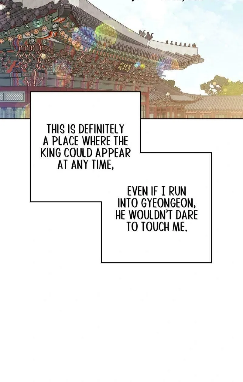 I Was Born as The Daughter of a Low-Ranking Concubine Chapter 14 page 13 - 