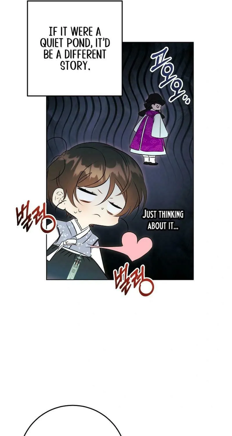 I Was Born as The Daughter of a Low-Ranking Concubine Chapter 14 page 14 - 