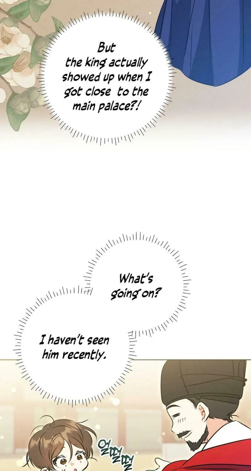 I Was Born as The Daughter of a Low-Ranking Concubine Chapter 14 page 18 - 