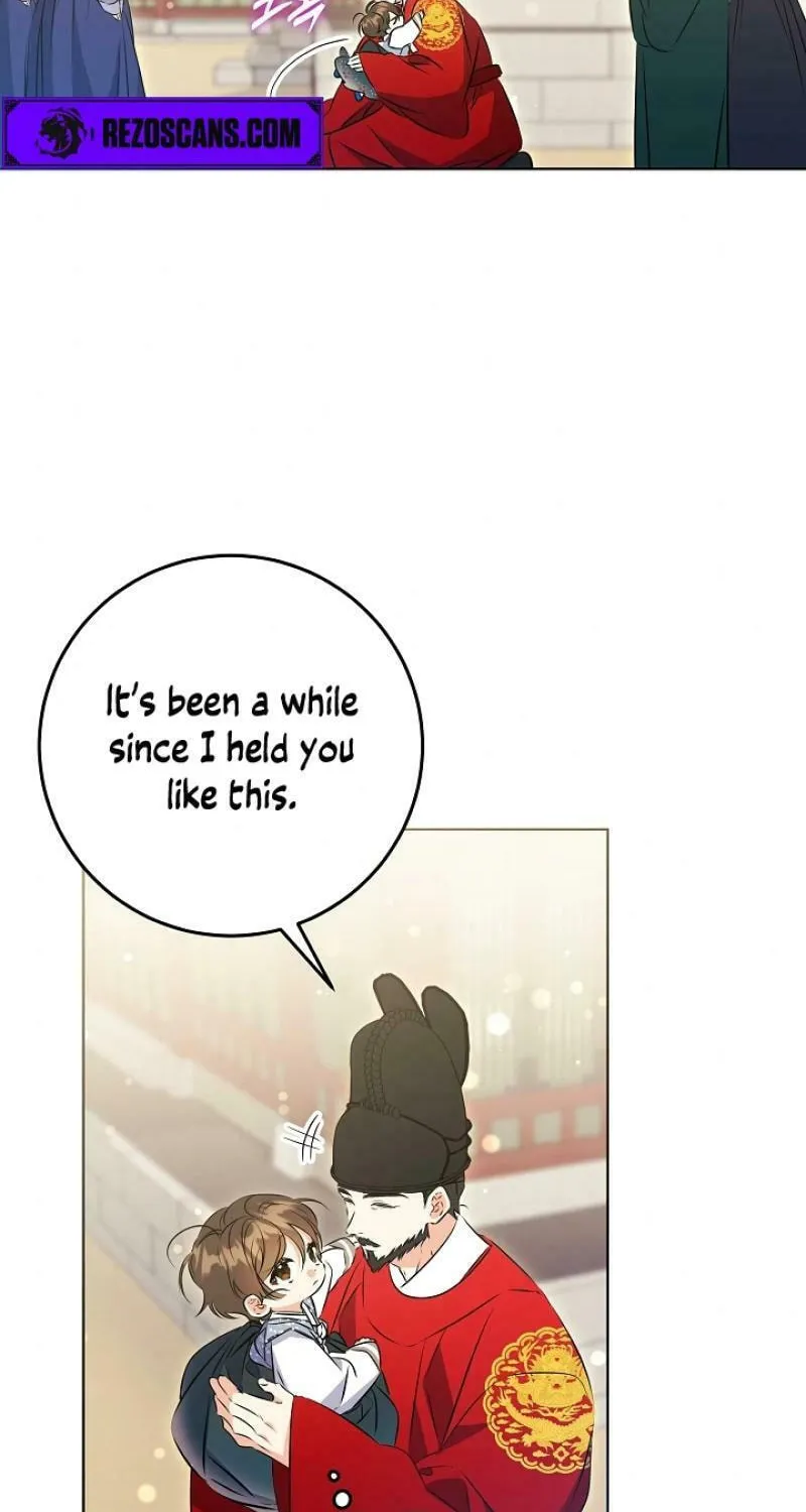 I Was Born as The Daughter of a Low-Ranking Concubine Chapter 14 page 21 - 