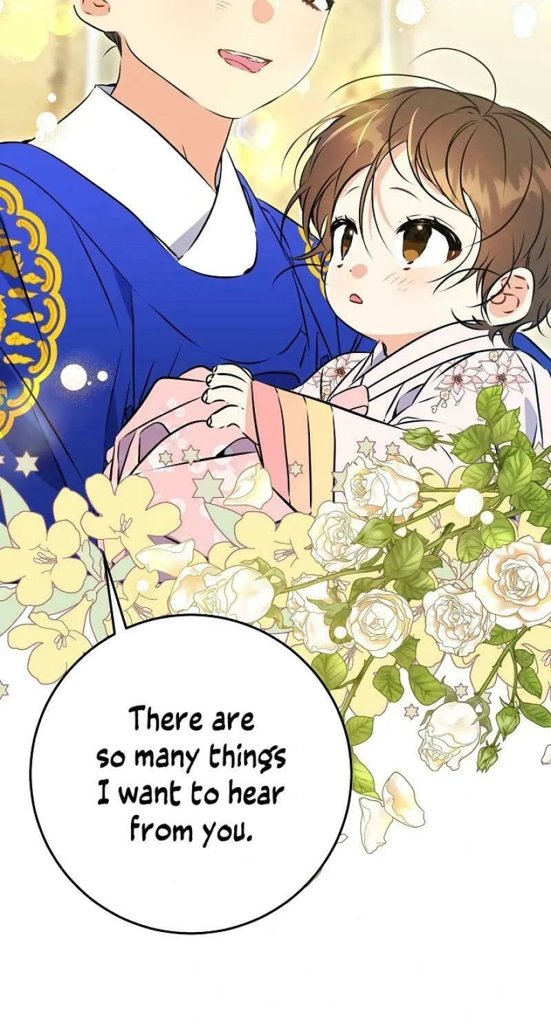 I Was Born as The Daughter of a Low-Ranking Concubine Chapter 14 page 4 - 