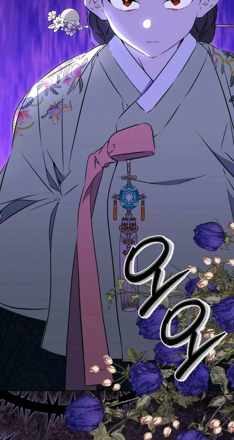 I Was Born as The Daughter of a Low-Ranking Concubine Chapter 14 page 51 - 