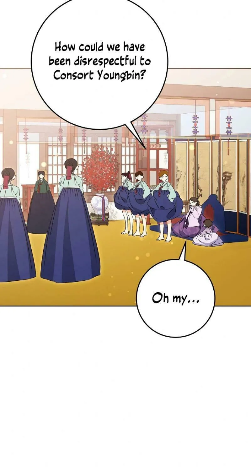 I Was Born as The Daughter of a Low-Ranking Concubine Chapter 14 page 54 - 