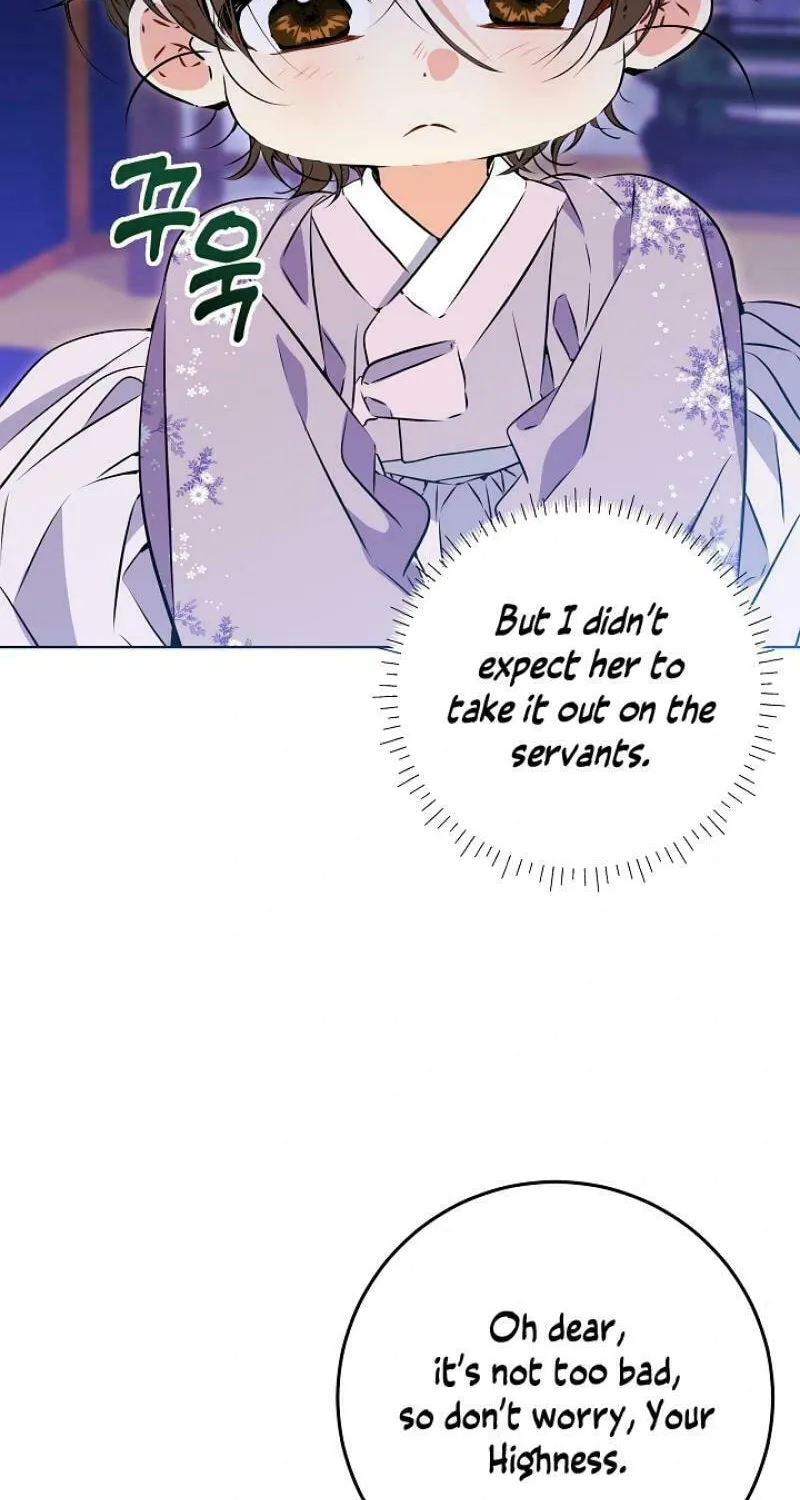 I Was Born as The Daughter of a Low-Ranking Concubine Chapter 14 page 59 - 