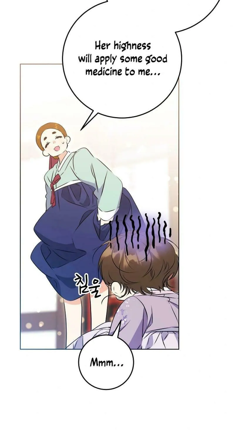 I Was Born as The Daughter of a Low-Ranking Concubine Chapter 14 page 60 - 