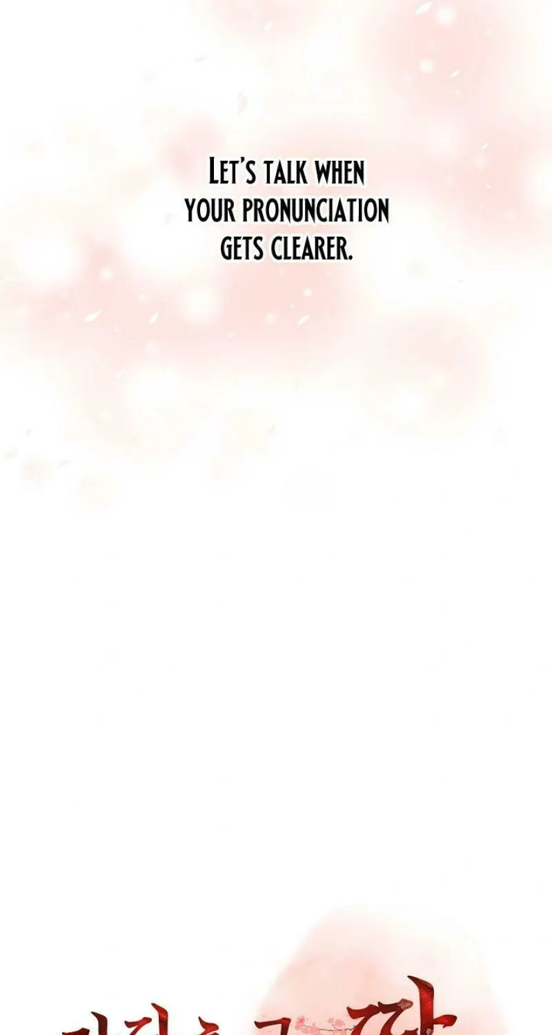 I Was Born as The Daughter of a Low-Ranking Concubine Chapter 14 page 8 - 