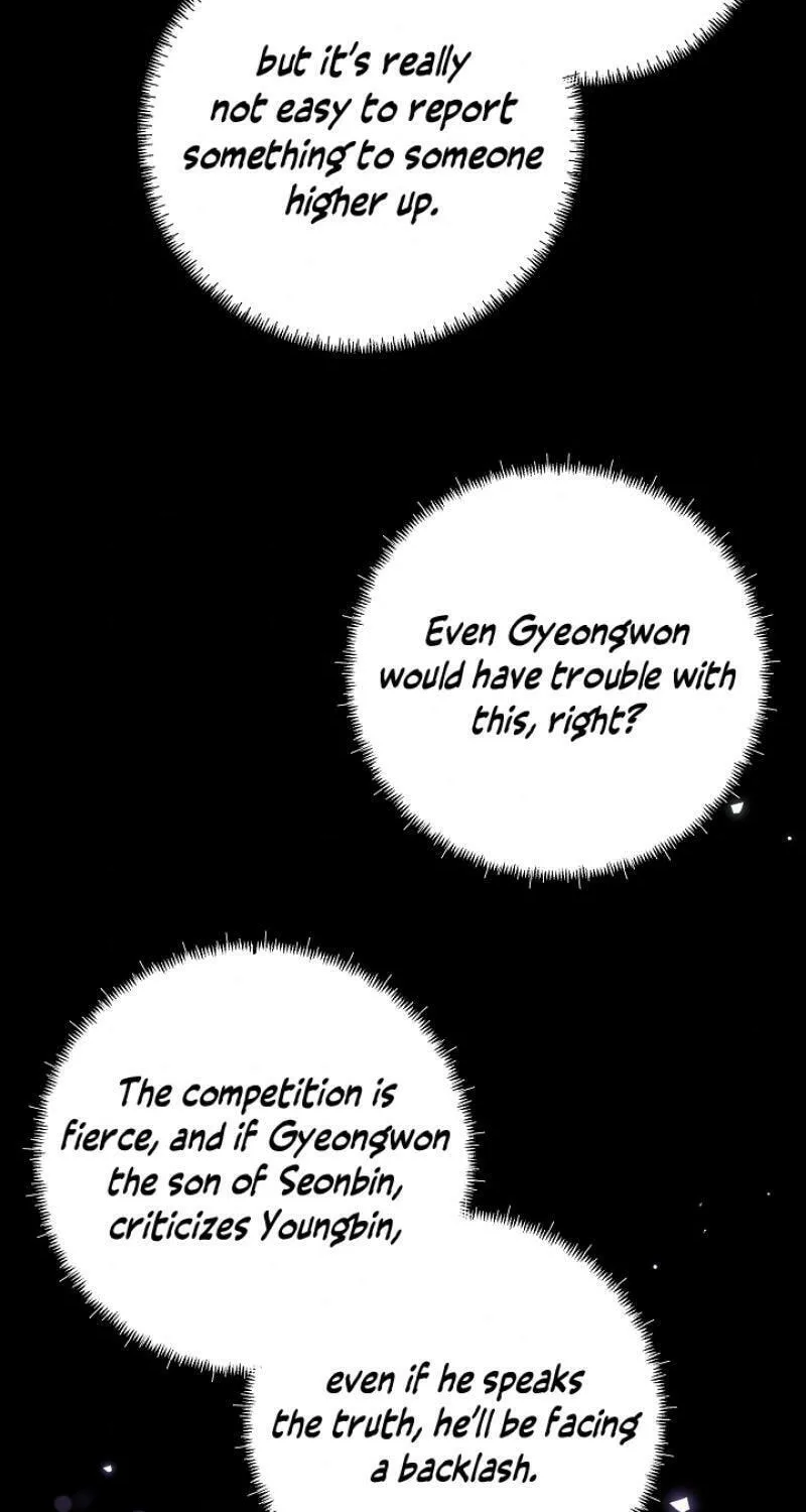 I Was Born as The Daughter of a Low-Ranking Concubine Chapter 14 page 74 - 