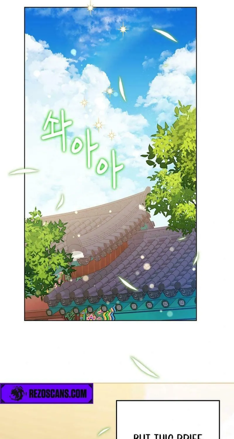 I Was Born as The Daughter of a Low-Ranking Concubine Chapter 14 page 82 - 