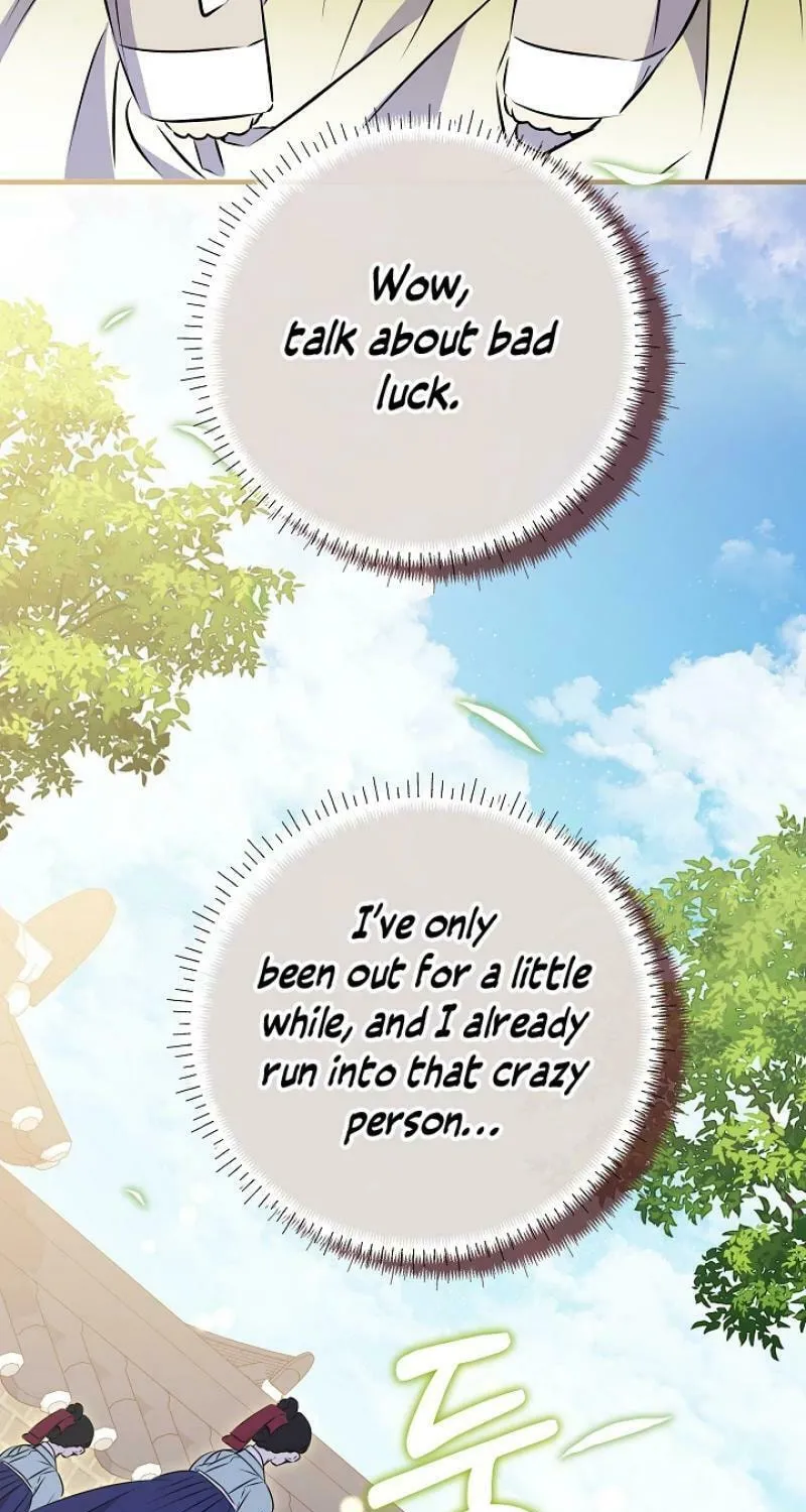 I Was Born as The Daughter of a Low-Ranking Concubine Chapter 14 page 84 - 