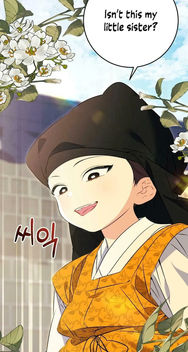 I Was Born as The Daughter of a Low-Ranking Concubine Chapter 14 page 86 - 