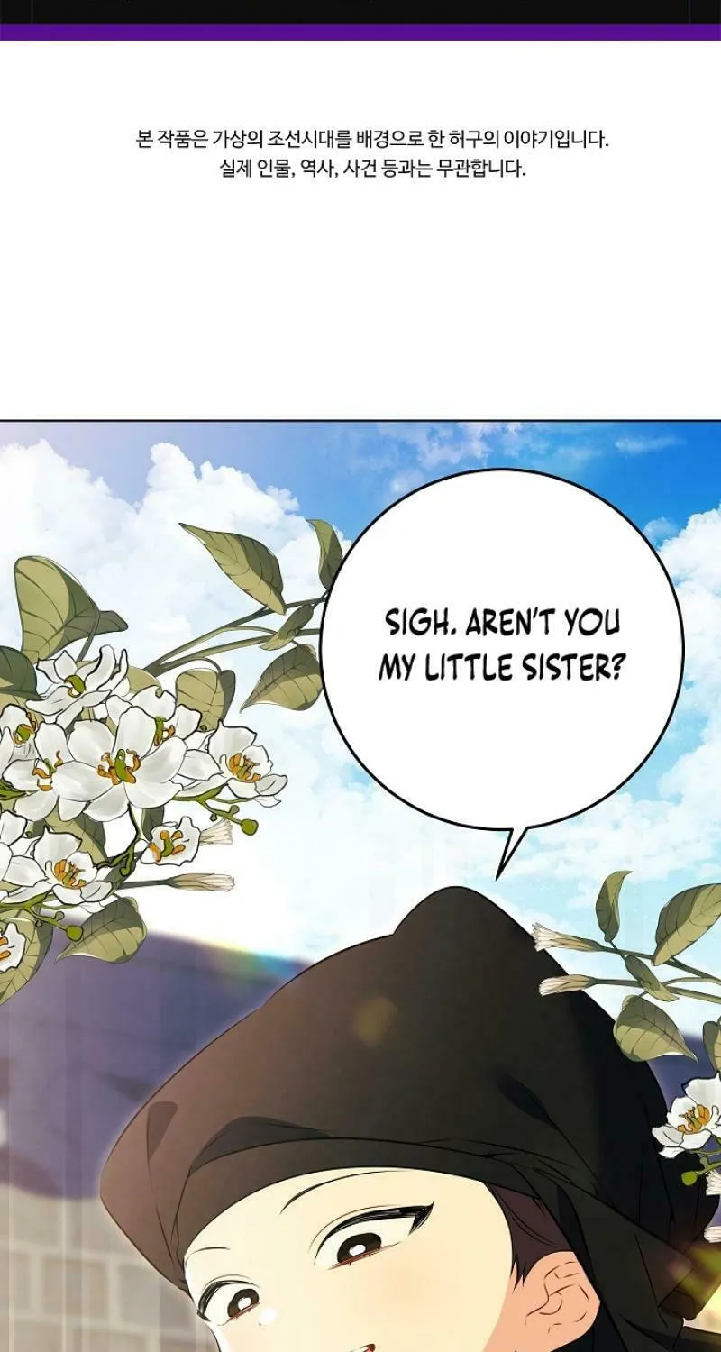 I Was Born as The Daughter of a Low-Ranking Concubine Chapter 15 page 2 - 