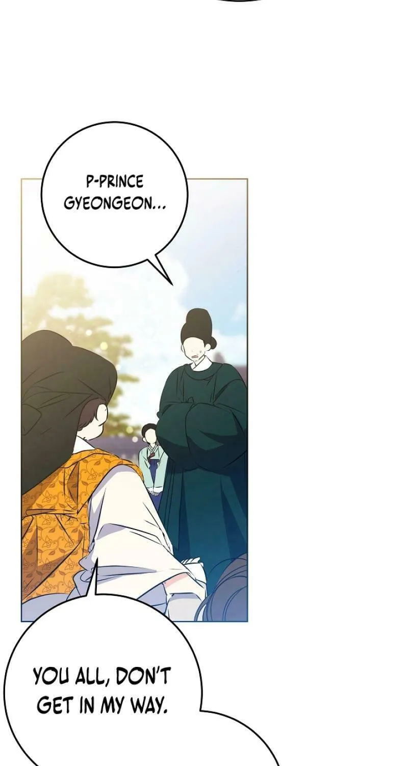 I Was Born as The Daughter of a Low-Ranking Concubine Chapter 15 page 11 - 