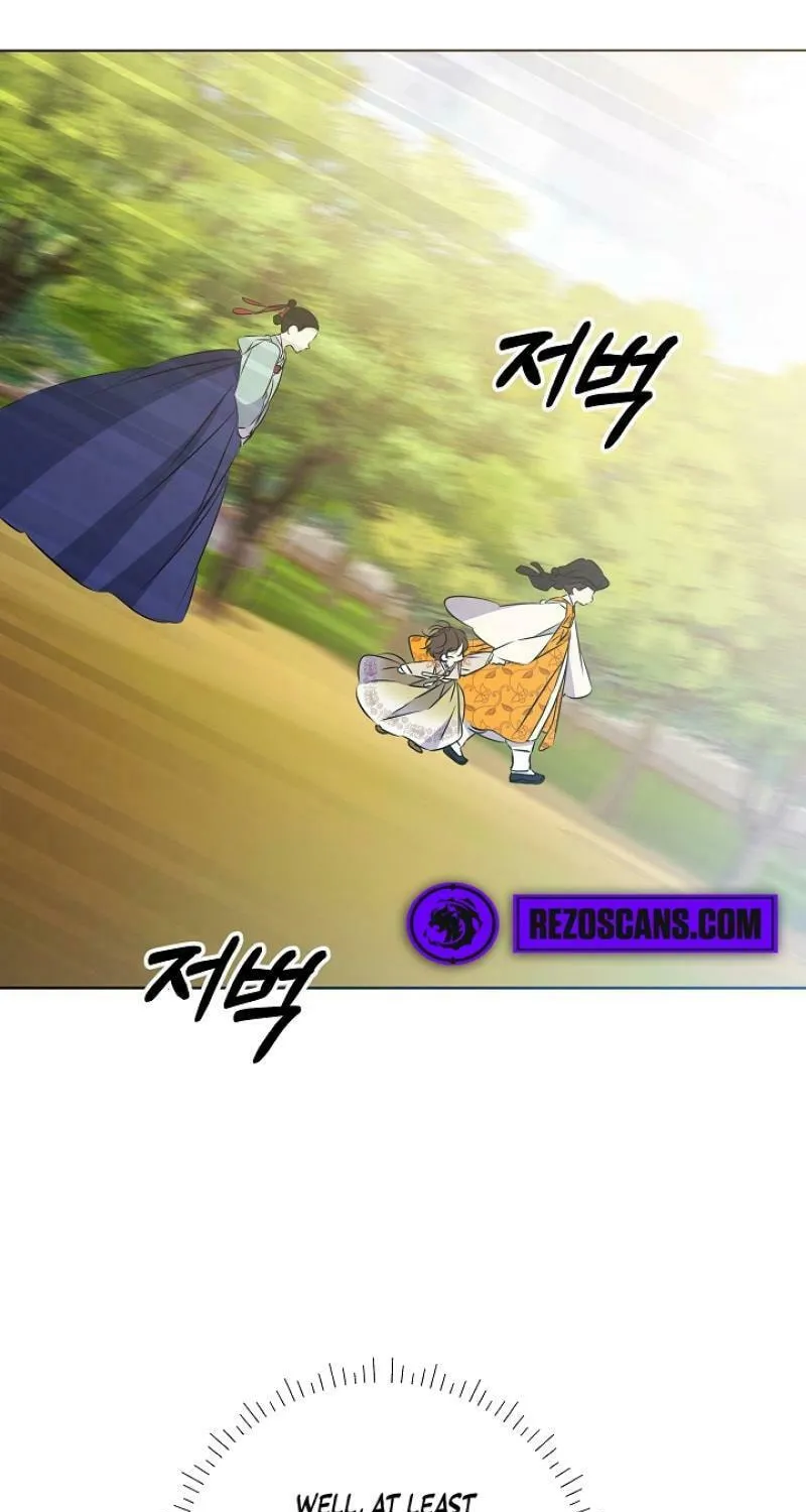 I Was Born as The Daughter of a Low-Ranking Concubine Chapter 15 page 17 - 