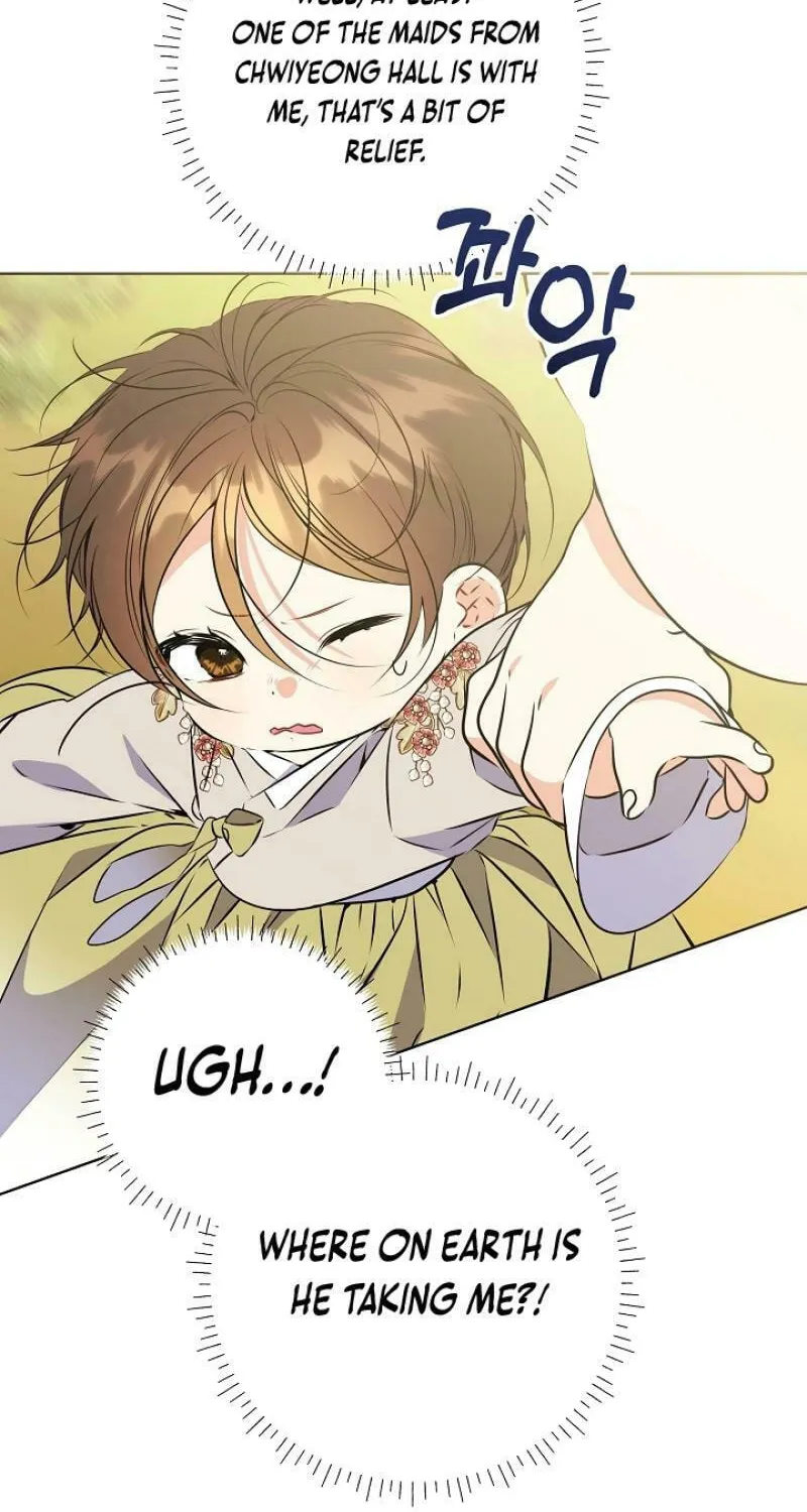 I Was Born as The Daughter of a Low-Ranking Concubine Chapter 15 page 18 - 