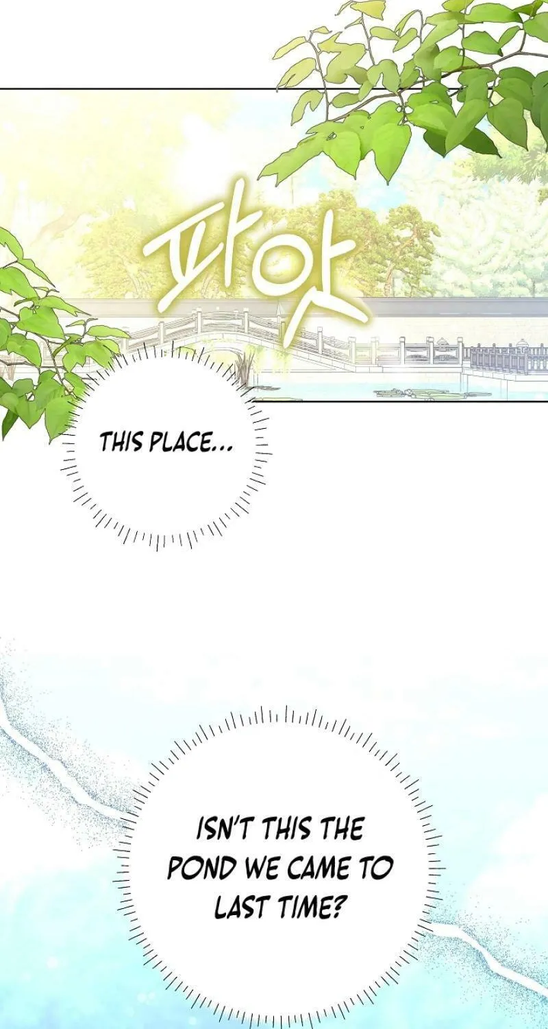 I Was Born as The Daughter of a Low-Ranking Concubine Chapter 15 page 20 - 