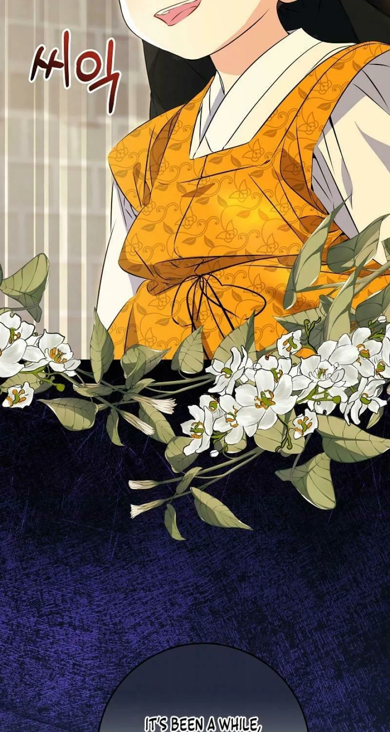 I Was Born as The Daughter of a Low-Ranking Concubine Chapter 15 page 3 - 