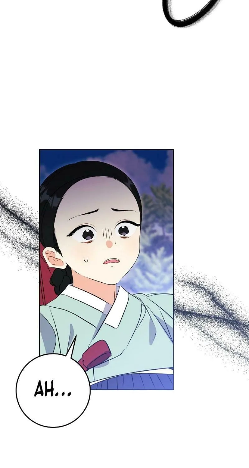 I Was Born as The Daughter of a Low-Ranking Concubine Chapter 15 page 22 - 