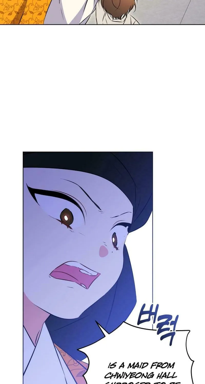 I Was Born as The Daughter of a Low-Ranking Concubine Chapter 15 page 25 - 