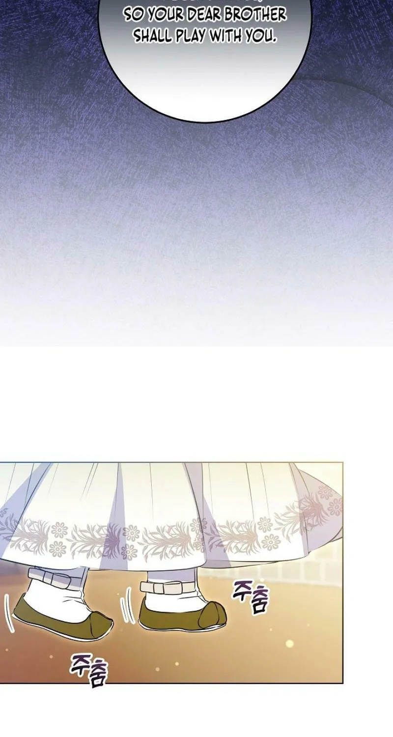 I Was Born as The Daughter of a Low-Ranking Concubine Chapter 15 page 4 - 