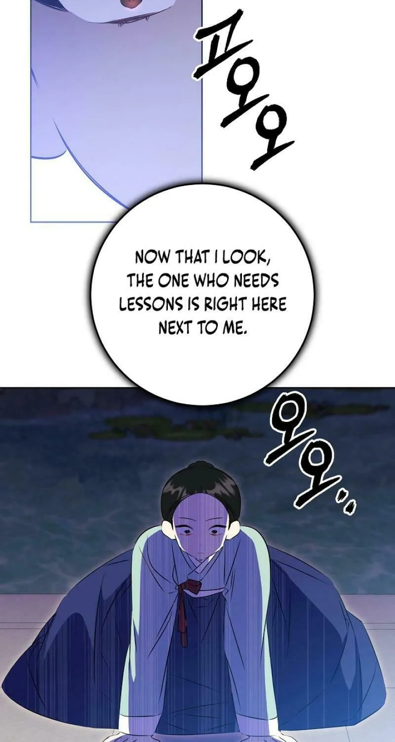 I Was Born as The Daughter of a Low-Ranking Concubine Chapter 15 page 32 - 