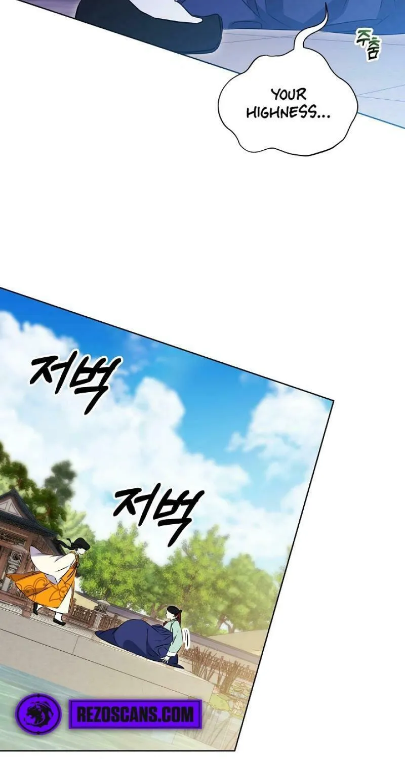I Was Born as The Daughter of a Low-Ranking Concubine Chapter 15 page 34 - 