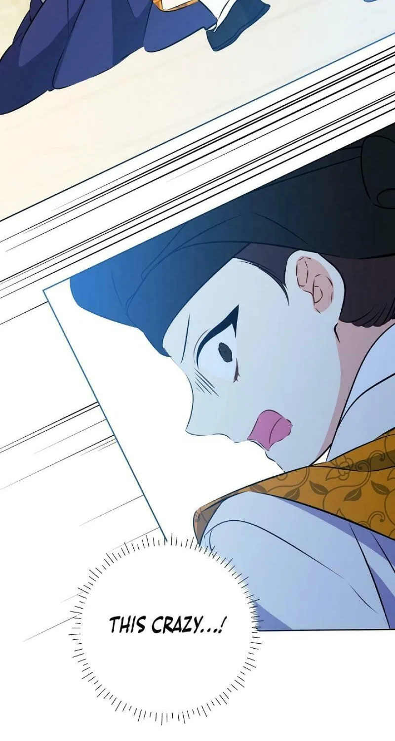 I Was Born as The Daughter of a Low-Ranking Concubine Chapter 15 page 43 - 