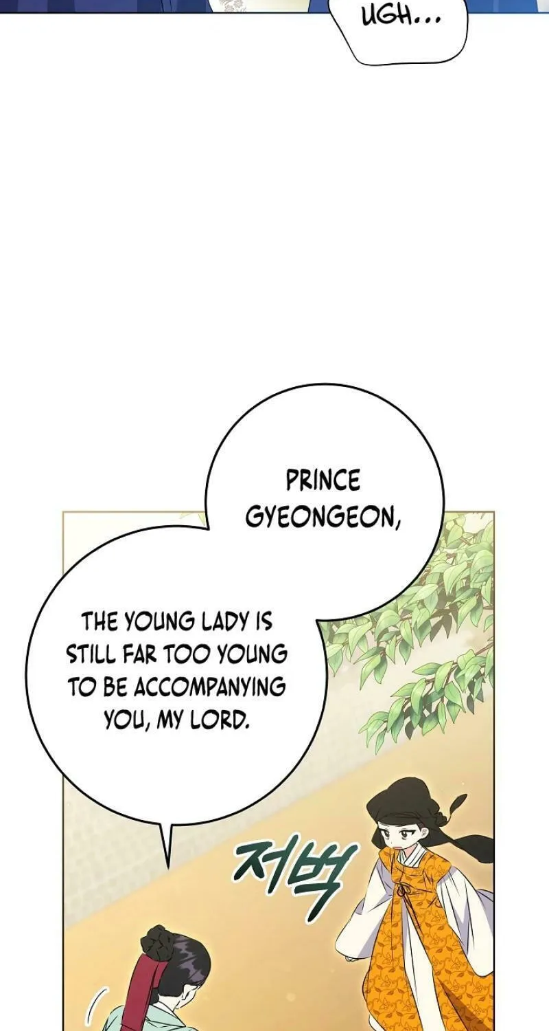 I Was Born as The Daughter of a Low-Ranking Concubine Chapter 15 page 6 - 