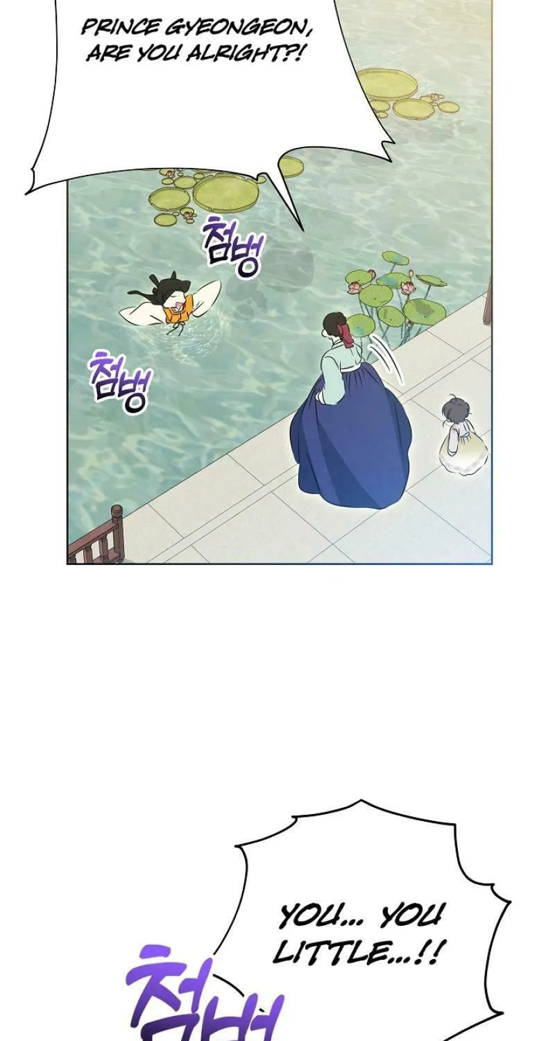 I Was Born as The Daughter of a Low-Ranking Concubine Chapter 15 page 51 - 