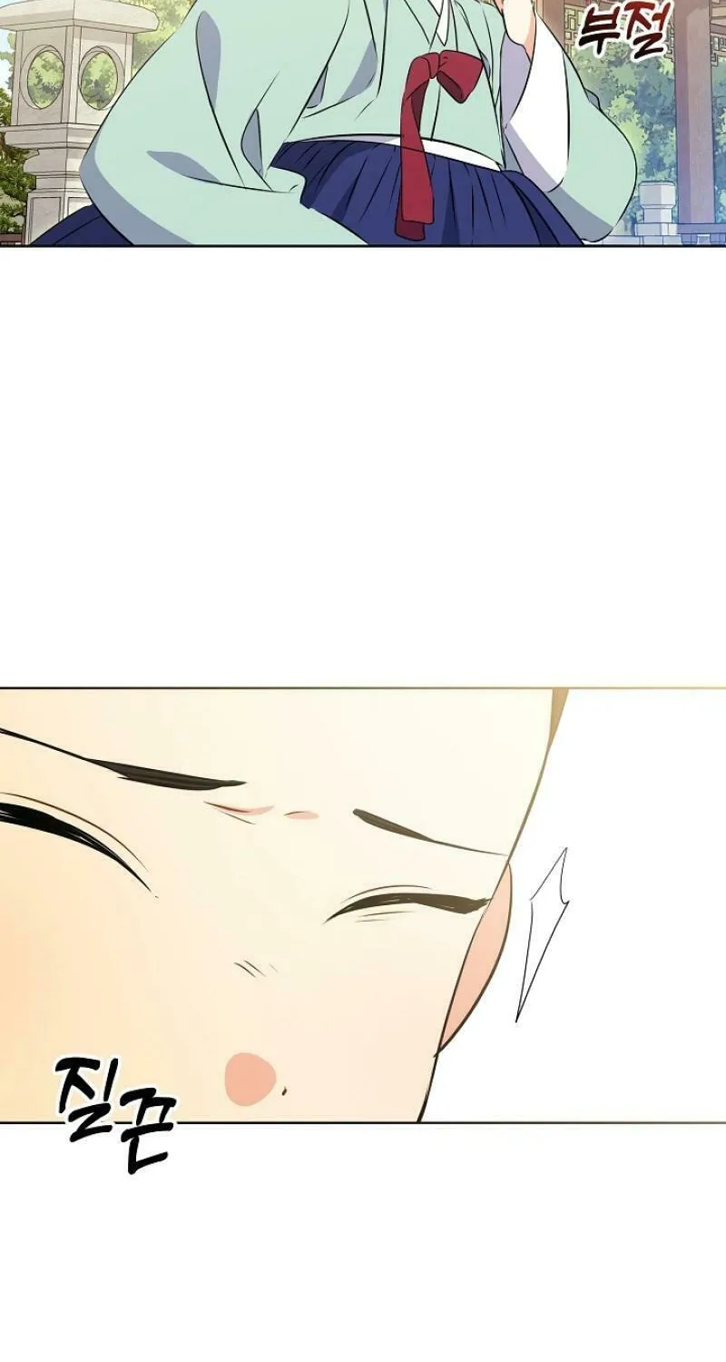 I Was Born as The Daughter of a Low-Ranking Concubine Chapter 15 page 56 - 